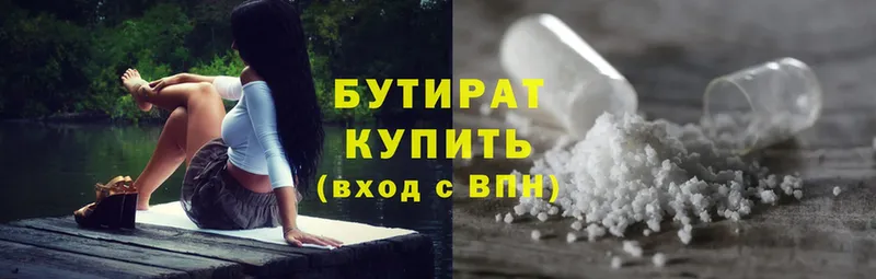 Купить наркотики цена Надым Cocaine  МЕФ  Галлюциногенные грибы  МАРИХУАНА  СОЛЬ 