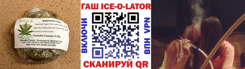 Еда ТГК марихуана  Надым 