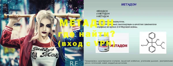 марки lsd Новодвинск