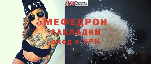 марки lsd Новодвинск