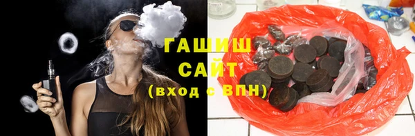 марки lsd Новодвинск