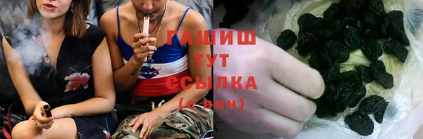 MDMA Нефтегорск