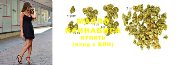 марки lsd Новодвинск