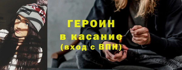 марки lsd Новодвинск