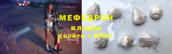 Альфа ПВП Нея