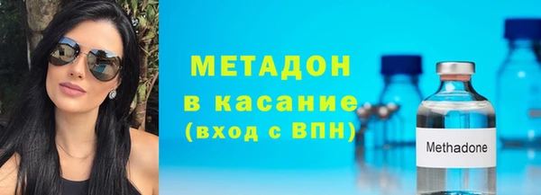 Альфа ПВП Нея