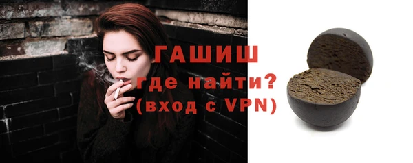 MDMA Нефтегорск