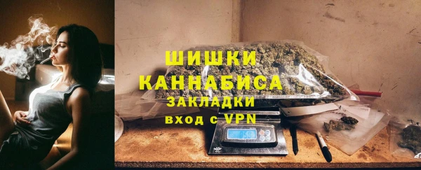 экстази Новокубанск