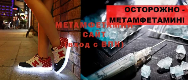 марки lsd Новодвинск