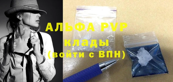 марки lsd Новодвинск