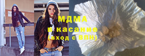 крисы Новозыбков