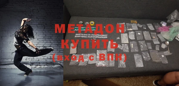 крисы Новозыбков
