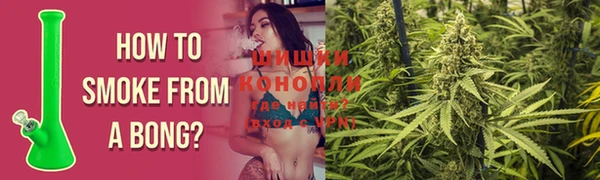 экстази Новокубанск