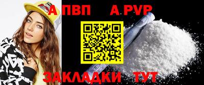 mdma Канаш