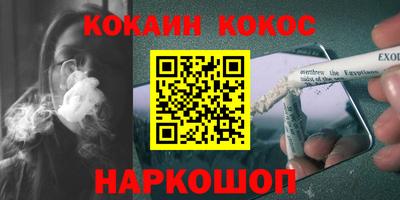 mdma Канаш
