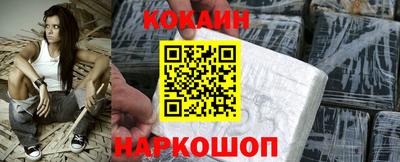 МДМА Конаково
