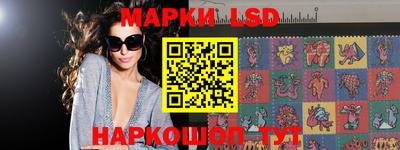 прущая мука Коммунар