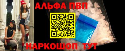 mdma Канаш