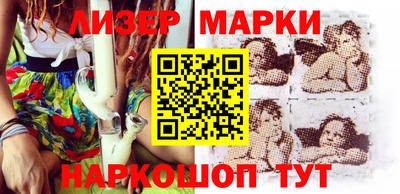 мет Кандалакша
