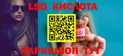 мет Кандалакша