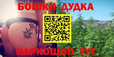 mdma Канаш