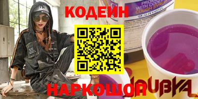 mdma Канаш