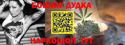 дистиллят марихуана Азнакаево