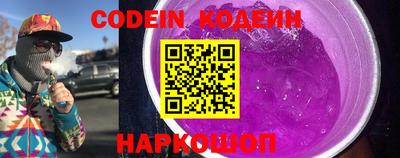 mdma Канаш