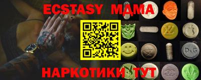 мет Кандалакша