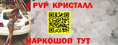 mdma Канаш
