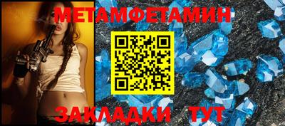 mdma Канаш