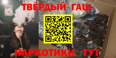 мет Кандалакша