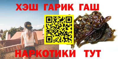 mdma Канаш