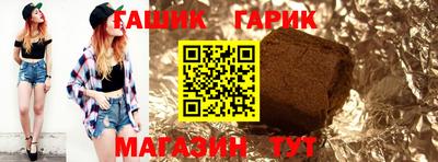 мет Кандалакша