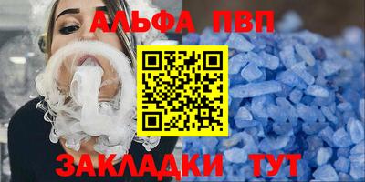 mdma Канаш
