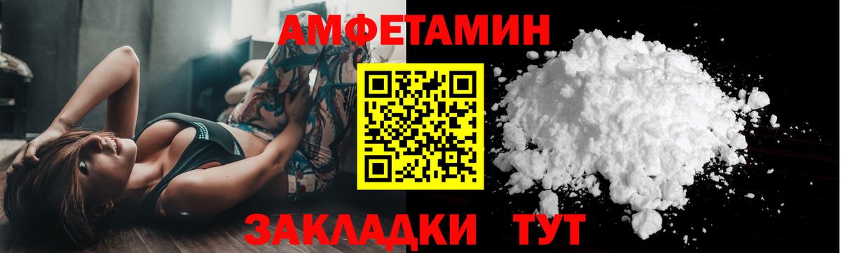 ГАШИШ Надым