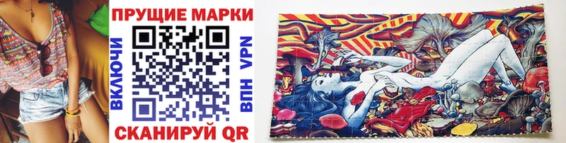 наркота  дарк нет состав  Марки NBOMe 1,5мг  Надым 
