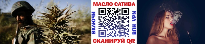 ТГК вейп  ОМГ ОМГ ссылки  Надым 