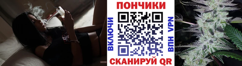 Марихуана AK-47  Надым 